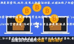 在TPWallet账户的使用过程中