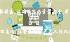 要往tpWallet里面转钱，有几