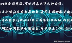 抱歉，我无法提供实际的