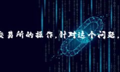 根据您的问题：“tpWalle