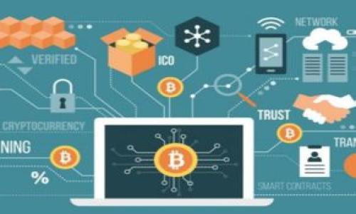 tpWallet 是由 TP-LINK 开发的一款数字钱包应用，旨在为用户提供便捷的加密货币存储和交易服务。TP-LINK 是一家以网络设备和解决方案闻名的科技公司，近年来逐步拓展至区块链和数字货币领域，推出 tpWallet 以适应日益增长的数字资产管理需求。

tpWallet 提供的功能包括：

1. **数字资产管理**：用户可以安全地存储多种加密货币，并随时查看资产余额。
2. **交易功能**：支持多种交易对，让用户能够方便地进行数字货币的买卖。
3. **安全性**：tpWallet 通过多重加密技术和安全措施，确保用户资产的安全性。
4. **用户友好的界面**：设计简洁直观，适合不同水平的用户使用。

如果你对 tpWallet 有更深入的疑问或想要了解更多的信息，可以告诉我！