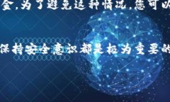 在这里，我将为您提供关