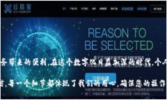 要将 tpWallet 连接到芝麻服