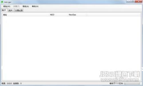 火币TP Wallet App: 加密货币钱包的未来趋势与发展