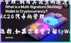 tpWallet 是一个多链钱包，