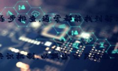 关于“tpWallet卖币一直显示