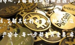 要将酷儿币（例如QKC）提