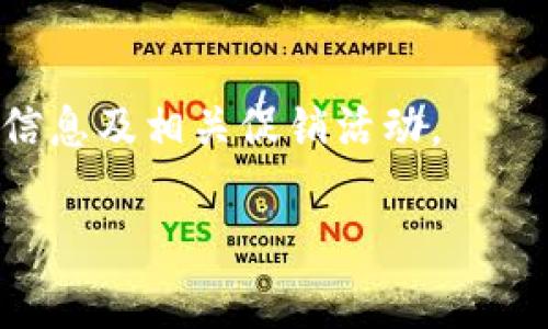 要查询苹果（Apple）产品的价格，有几种常用的方法和平台。以下是一些常见的查询途径和步骤：

1. 官方网站查询
访问苹果的官方网站（apple.com）是获取最新产品价格的最直接和可靠的方式。在网站的首页上，你可以找到各种产品，如iPhone、iPad、MacBook等。在每个产品的页面中，都会列出不同配置的价格，并且可以选择不同的配件和服务。

2. 线上电商平台
除了苹果官网外，各大电商平台如京东、天猫、苏宁易购等也有销售苹果产品。在这些平台上，你可以找到不同的商家、价格和优惠活动。

3. 比价网站
使用比价网站也是一个快捷的选择。这类网站会汇总各大电商平台的价格，并显示最低价格和商家信息，帮助用户快速找到最优惠的购买方案。

4. 实体店查询
如果你更倾向于在实体店购买，可以前往苹果授权零售商或直营店。店员可以提供最新的产品信息及价格，同时你也可以直接体验产品。

5. 社交媒体和论坛
社交媒体和技术论坛也是获取苹果价格及使用者体验的好地方。用户们会分享他们的购买经历、价格对比甚至优惠信息。

6. 联系客服
最后，如果以上途径都未能满足你的需求，直接联系苹果客服也是一种选择。他们可以提供具体的价格信息及相关促销活动。

希望以上信息能帮助你顺利查询到苹果相关产品的价格。如有更多问题，欢迎随时询问！