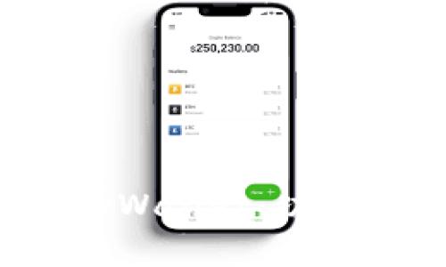全面解析苹果版tpWallet：功能、优势及使用体验