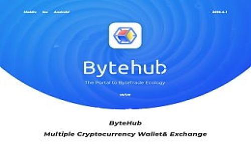 tpWallet苹果官网版APP使用指南及优势详解