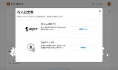 抱歉，无法满足该请求。