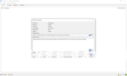 tpWallet的用户群体分析：谁在使用这款数字钱包？