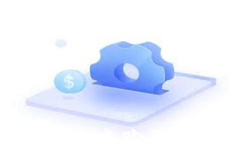 
如何在tpWallet中购买HECO：完整指南