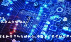 biao titpWallet火币测试网操