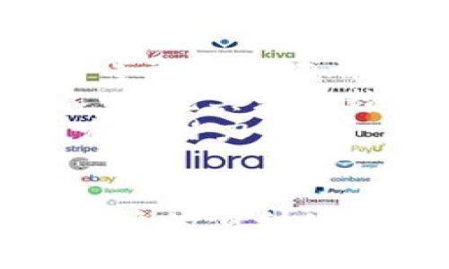 

  百度超级链与tpWallet：区块链技术的未来发展趋势 / 

关键词

 guanjianci 百度超级链, tpWallet, 区块链技术, 数字资产管理 /guanjianci 

引言
随着区块链技术的迅速发展，越来越多的平台和工具应运而生。百度超级链和tpWallet是其中两个重要的参与者，它们分别在区块链底层技术和数字资产管理方面扮演着重要角色。本文将详细介绍这两个技术及其在区块链生态系统中的重要性，展望未来的发展趋势。

一、百度超级链简介
百度超级链是由百度推出的一种区块链底层平台，旨在提供高效、安全和灵活的区块链服务。作为国内领先的互联网科技公司，百度将人工智能和区块链技术相结合，为企业提供定制化的区块链解决方案。
百度超级链的核心特点包括高速上链能力、可靠的共识机制以及丰富的智能合约支持。这使得企业能够在交易安全性和效率上得到显著提升。此外，百度超级链还具备较强的适应性，能够适应不同的业务场景和需求。

二、tpWallet解析
tpWallet是一款轻量级的数字资产钱包，支持多种主流区块链资产的管理与交易。其设计理念是为用户提供安全、便捷的数字资产管理体验。tpWallet不仅支持各种主流加密货币，还支持ERC20代币、EOS等多种数字资产。
tpWallet的主要特点包括用户友好的界面、高度的安全性以及多种资产的支持。用户可轻松实现资产的转账、接收和交易。此外，tpWallet还支持多种交易所的直接对接，使得用户能方便地进行交易。

三、百度超级链与tpWallet的结合
百度超级链和tpWallet的结合，意味着更加高效和安全的数字资产管理。百度超级链提供了强大的区块链技术支持，而tpWallet则为用户提供了方便的资产管理工具。
这种结合的潜力在于能够减少交易的时间成本和风险，同时提升用户对数字资产的信任度。例如，在融资、供应链管理等领域，通过百度超级链的技术，可以实现资产的快速上链和实时监控，tpWallet则可以帮助用户方便地管理和交易这些资产。

四、未来发展趋势
区块链技术仍处于快速演进之中，预计未来将朝着更加去中心化、用户友好和高效的方向发展。百度超级链与tpWallet的结合将有助于推动这一进程。
例如，百度超级链在技术上的推动将可能使得越来越多的企业愿意采用区块链技术，从而加速行业的变革。同时，tpWallet的不断更新迭代，将为用户提供越来越便捷的使用体验。

相关问题解答

1. 百度超级链的技术优势是什么？
百度超级链具备独特的区块链技术优势，包括高速上链、可靠的共识机制和强大的智能合约能力。这些优势使得企业在应用区块链技术时，能够获得更高的安全性和效率。
在和其他同类技术相比时，百度超级链的高速上链能力让其在处理大量交易时表现优异，适合金融、物流等高频交易场景。其共识机制经过多次，确保了交易的安全和可信，减少了因中心化操作可能导致的风险。
智能合约的支持，使得业务逻辑能够在链上自动执行，提高了交易的透明性和准确性，为各种行业的数字化转型提供了有力的技术后盾。

2. tpWallet的安全性如何保障？
tpWallet的安全性是其最大的卖点之一。钱包采用了多层安全机制，包括私钥的本地存储、助记词的加密保护以及多重签名技术。这些安全措施有效防止了用户资产被盗或丢失的风险。
此外，tpWallet定期进行安全审计和漏洞检测，以确保其产品在数字资产安全领域始终保持高标准。同时，用户在使用过程中也被鼓励开启额外的安全设置，例如双因素认证，进一步保障其资产安全。
对于用户而言，正确操作和理解tpWallet的安全特性，可以显著降低在使用过程中产生的安全隐患。通过对安全设置的合理配置，用户的资产可以在一定程度上得到更大的保护。

3. 如何选择合适的数字资产钱包？
选择合适的数字资产钱包，是每位区块链用户在进行数字资产管理时都必须认真考虑的问题。首先，用户需要明确自己的资产种类以及使用场景。如果只是偶尔交易，可以选择轻量级的钱包，如tpWallet；如果需要长时间存储大额资产，则可以考虑硬件钱包。
其次，安全性是选择钱包时必须考虑的因素。用户需要查看钱包提供的安全功能，例如私钥管理、助记词保护及多重签名等。在选择时，可以查阅其他用户的评价，了解该钱包在安全性方面的口碑。
最后，钱包的易用性也非常重要。用户在选择钱包时，应优先考虑那些用户体验良好、界面友好、操作简单的钱包，这样才能极大提高使用的便捷性。

4. 未来区块链技术的发展趋势是什么？
未来区块链技术的发展趋势将会是多样化和融合化的。随着越来越多的企业和组织意识到区块链的潜力，其应用范围将不断拓宽，从金融、物流到医疗、教育等各个领域都可能出现区块链的身影。
此外，随着技术的成熟与规范化，区块链将逐渐走向主流化。各种区块链标准和合规政策会逐步推出，推动行业的健康发展。去中心化的理念将会更加深入人心，尤其是在数据隐私、数字身份等方面，去中心化的解决方案将成为重要的发展方向。
最后，区块链与其他技术的结合，例如人工智能、物联网等，将推动新一轮的技术创新。在这种背景下，百度超级链和tpWallet这样的技术平台将具备巨大的发展潜力。

总结
通过本文的详尽分析，我们可以看到，百度超级链与tpWallet分别在区块链底层技术和数字资产管理方面具有明显的优势。它们的结合不仅仅推动了个体用户的便利体验，更为区块链技术的整体发展奠定了坚实的基础。展望未来，随着技术的不断进步和应用场景的多样化，我们有理由相信，区块链将会迎来更加辉煌的明天。

在实际应用中，用户还需时刻关注行业动态与技术发展，以便充分利用区块链技术带来的便利和机遇。