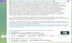 tpWallet同步地址签名不匹配