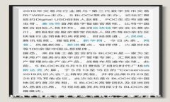 如何申请数字货币硬件钱