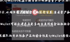 ziaotitpWallet背后的幕后老板