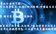   tpWallet蓝色：安全、便捷