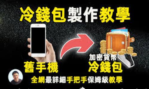 

tpWallet无法支付网络费用的原因与解决方案