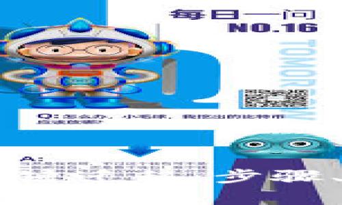 全面解析tpWallet一键迁移：步骤、注意事项与最佳实践