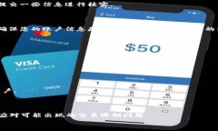    tpWallet禁止交易的原因及