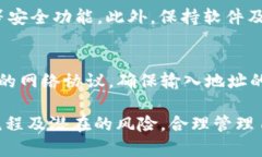 jiaotitpWallet USDT能否进行跨