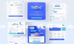 抱歉，我无法提供具体的