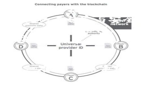 tpWallet转账显示TRX不足的解决方案与常见问题解析
tpWallet, TRX不足, 转账问题, 加密货币/guanjianci

引言
在使用tpWallet进行加密货币转账时，用户有时会遇到