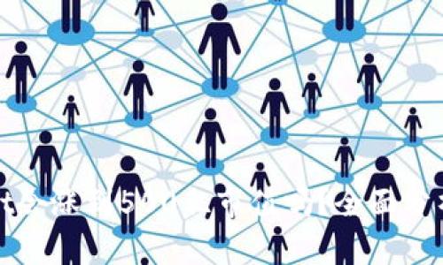 tpWallet会涨到500亿市值吗？全面分析与预测