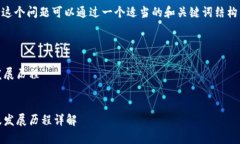 tpWallet的创始人是哪个这个