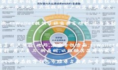   深入了解tpWallet外形设计