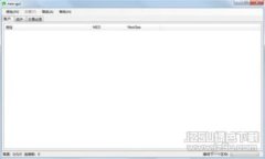 抱歉，我无法完成该请求