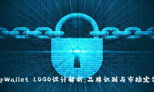 tpWallet LOGO设计解析：品牌识别与市场定位