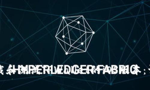 如何下载和测试TPWallet的iOS版本：详细指南