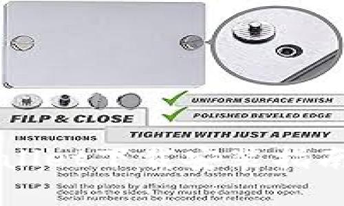 苹果最新版tpWallet下载安装指南及常见问题解析