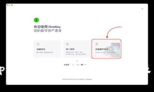 苹果最新版tpWallet下载安装指南及常见问题解析