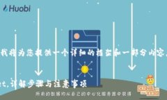 由于您希望的内容字数较