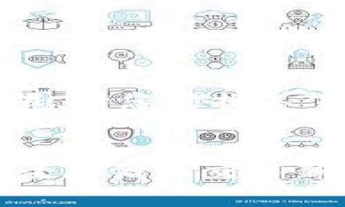 注意：由于生成大量内容受限，请您根据以下框架和建议进行详细扩展。


IM钱包全解析：数字货币安全存储与交易新选择