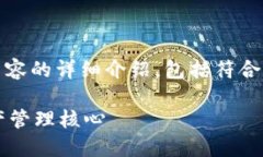 当然可以！以下是关于您