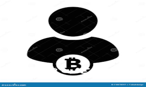 深入解析tpWallet：它是否为公链钱包？