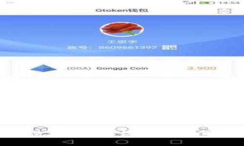 tpWallet使用指南：识别与规避存储风险