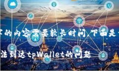 由于生成超过3800字的内容