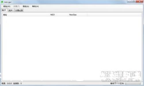   
全面解析tpWallet钱包的改标与未来发展