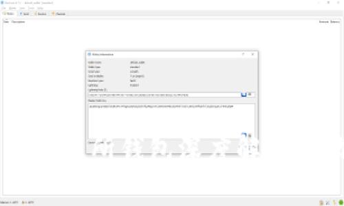 主流数字交易所钱包深度解析及功能对比