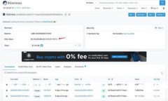 全面解析区块链钱包：选