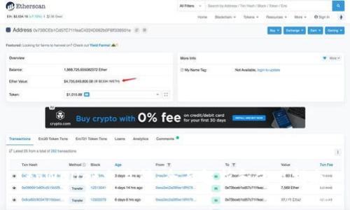 tpWallet交易所：全面解析和使用指南