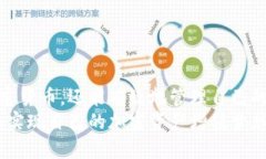 biao ti/biao tiCoinbase官网中文