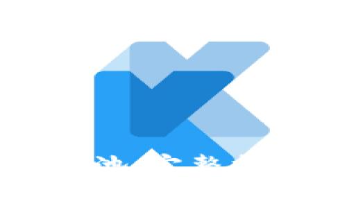 如何在tpWallet撤池：完整指南与常见问题解答