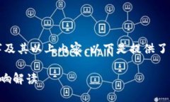 因网络环境限制，无法提